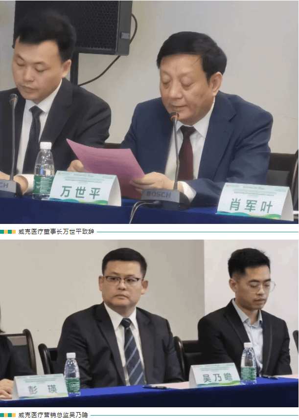 圖片.png 圖片.png