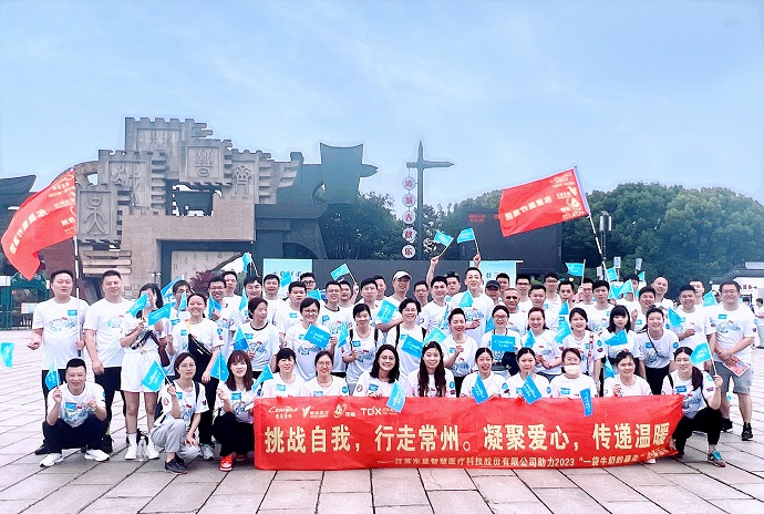 1 集團.jpg 1 集團.jpg