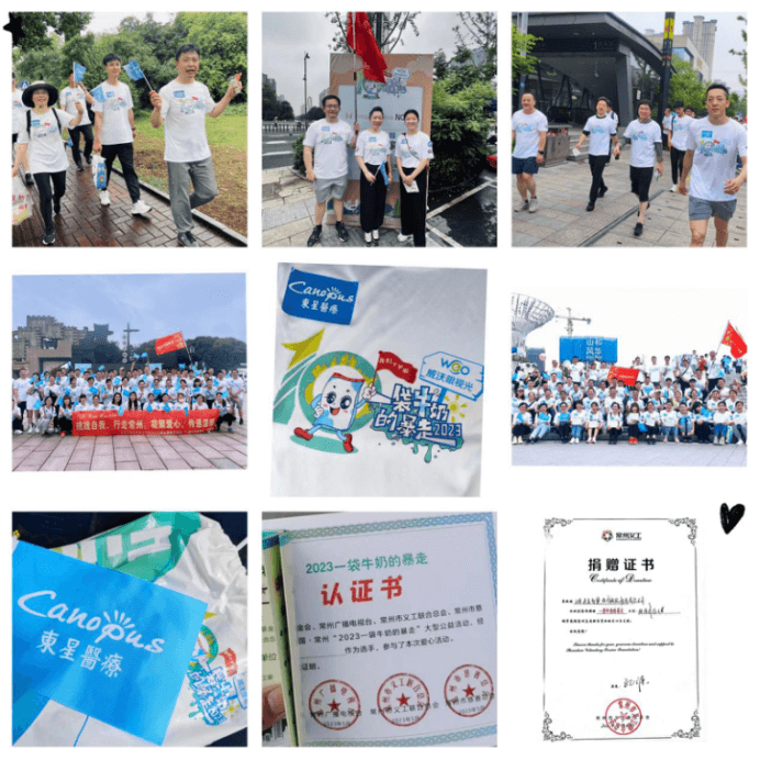 圖片.png 圖片.png