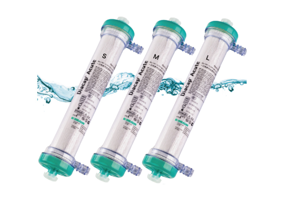 一次性使用血液凈化濾器（貝朗）