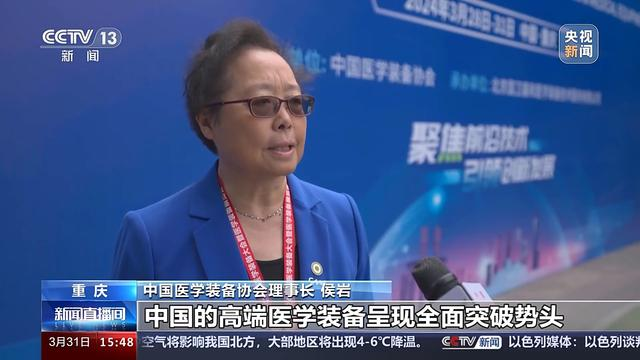 1712465890509718.jpg 9.jpg