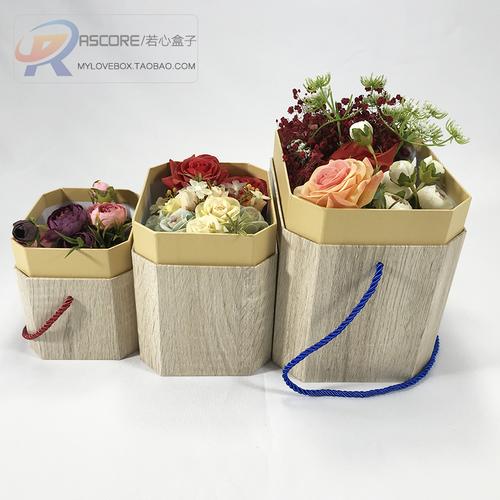 若心盒子八角形長(zhǎng)形花盒鮮花干花仿真花包裝盒花卉花藝送禮禮品盒